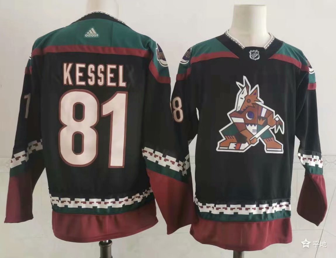 Camisa NHL Arizona Coyotes Jersey Preta