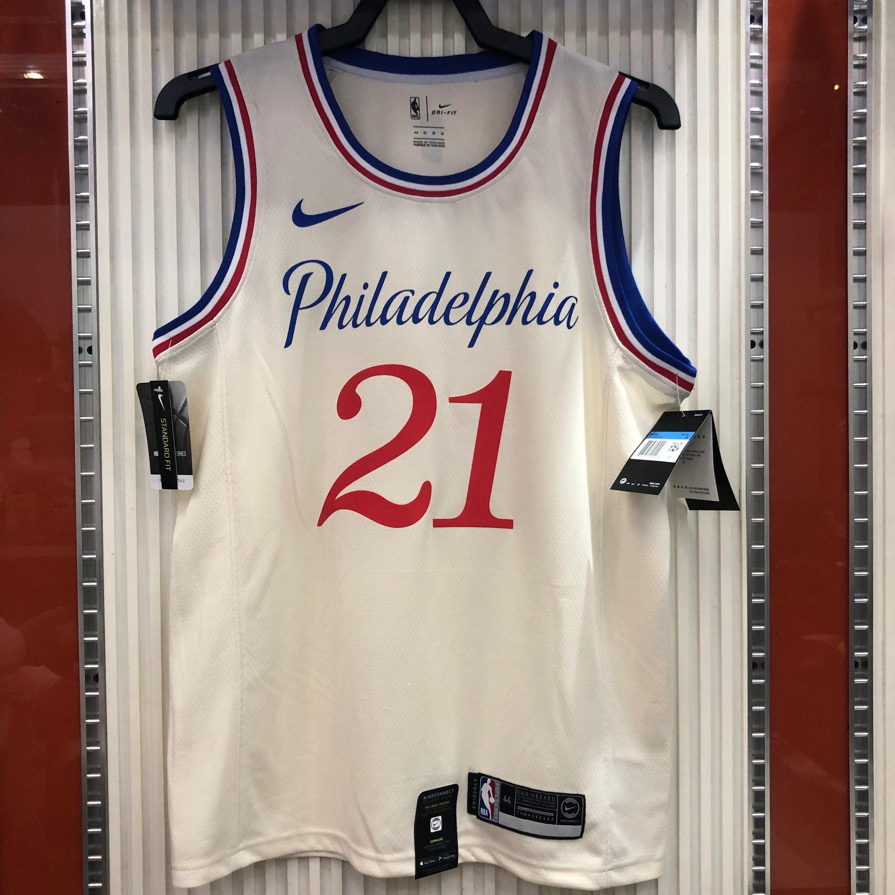 Regata Philadelphia 76ers City Edition 19/20 - OGJERSEYSHOP